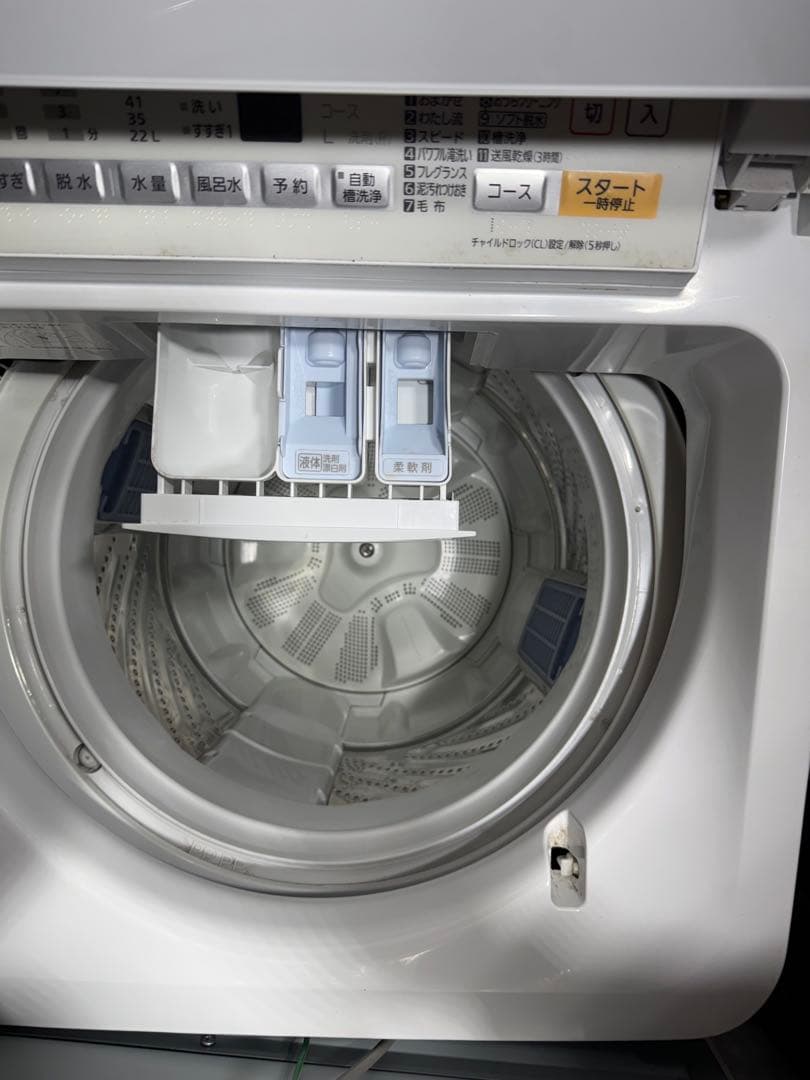 【神奈川配送設置無料✨】パナソニック 7.0kg（2018年製）