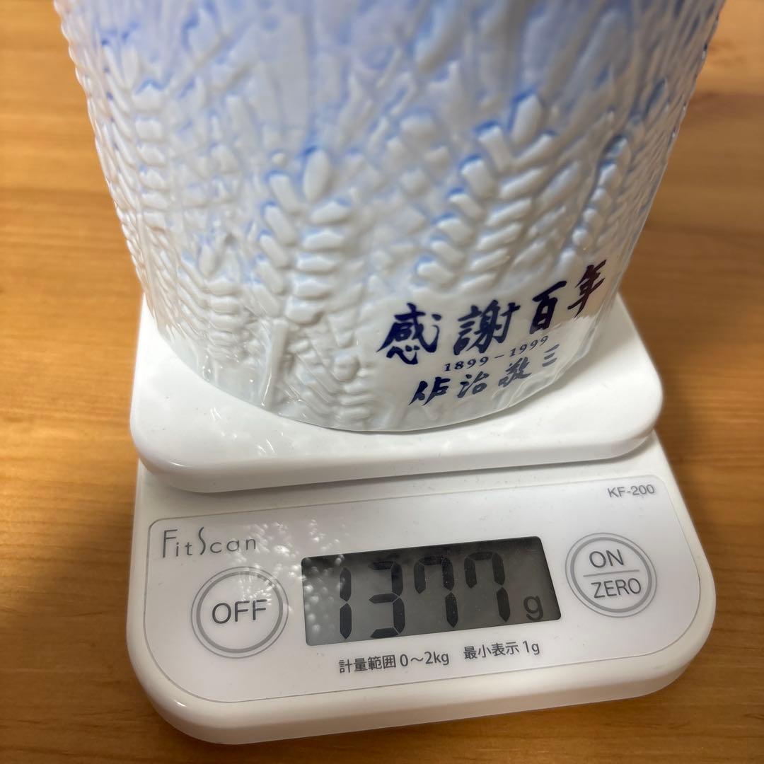 サントリーウイスキー　感謝百年　陶器　記念ボトル　未開封❹