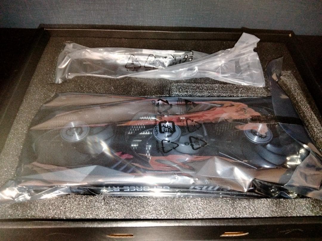 その他 MSI GEFORCE  RTX 3080 GAMING Z TRIO 12G