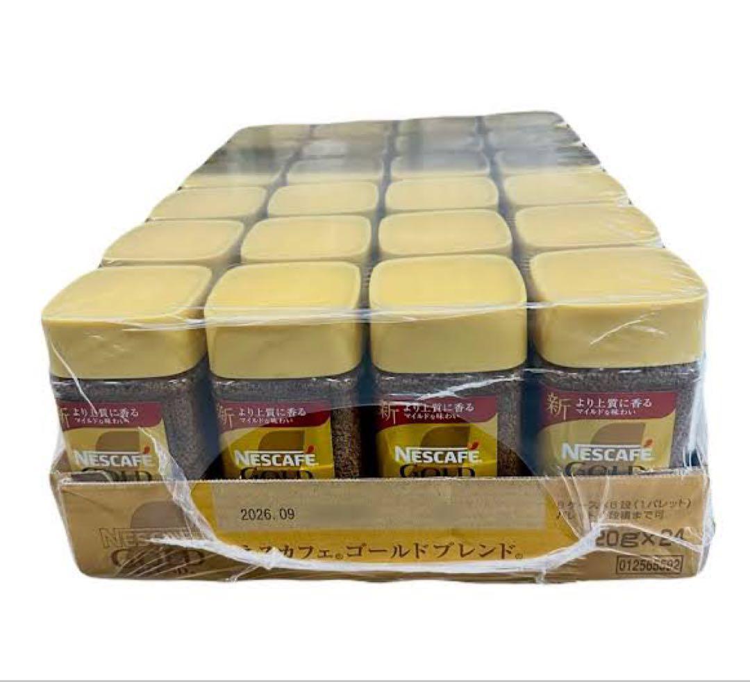 ネスカフェ　ゴールドブレンド 24個セット　(14日20時迄出品)