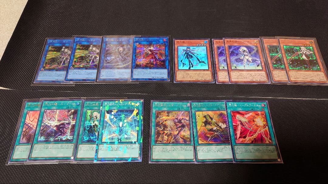 遊戯王　閃刀姫　デッキパーツ