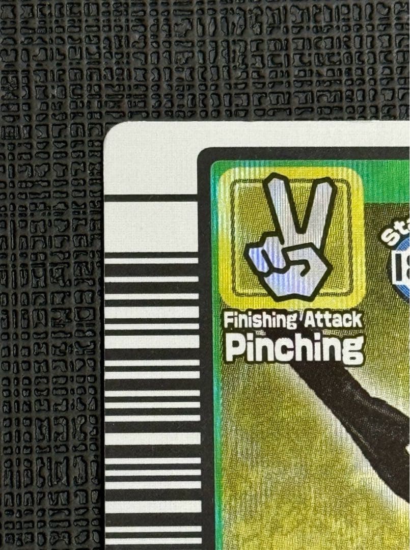 ムシキング ギラファノコギリクワガタ 英語版 良品