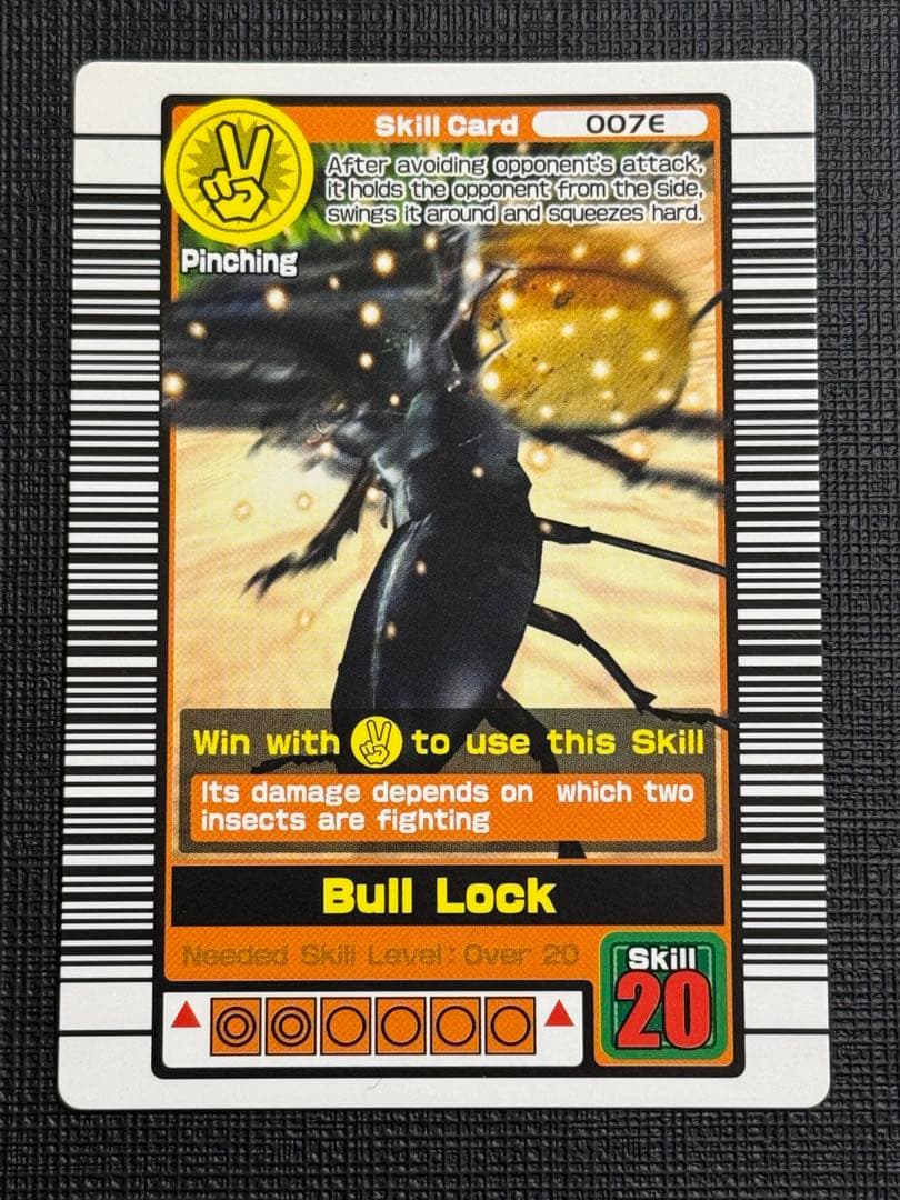 ムシキング ギラファノコギリクワガタ 英語版 良品