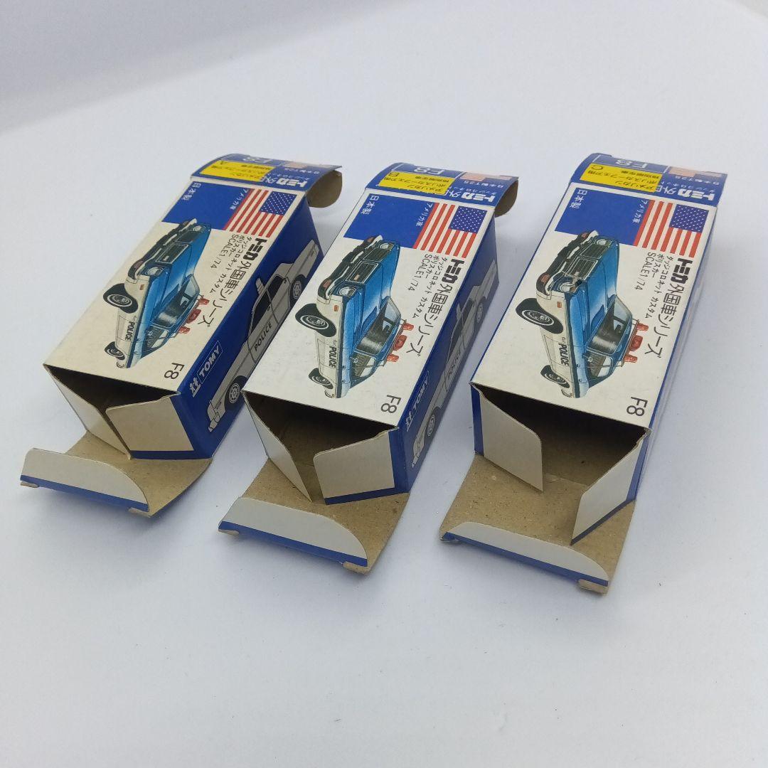 トミカ アメリカン ポリスカー フェア用 特別限定車 8台 青箱 日本製