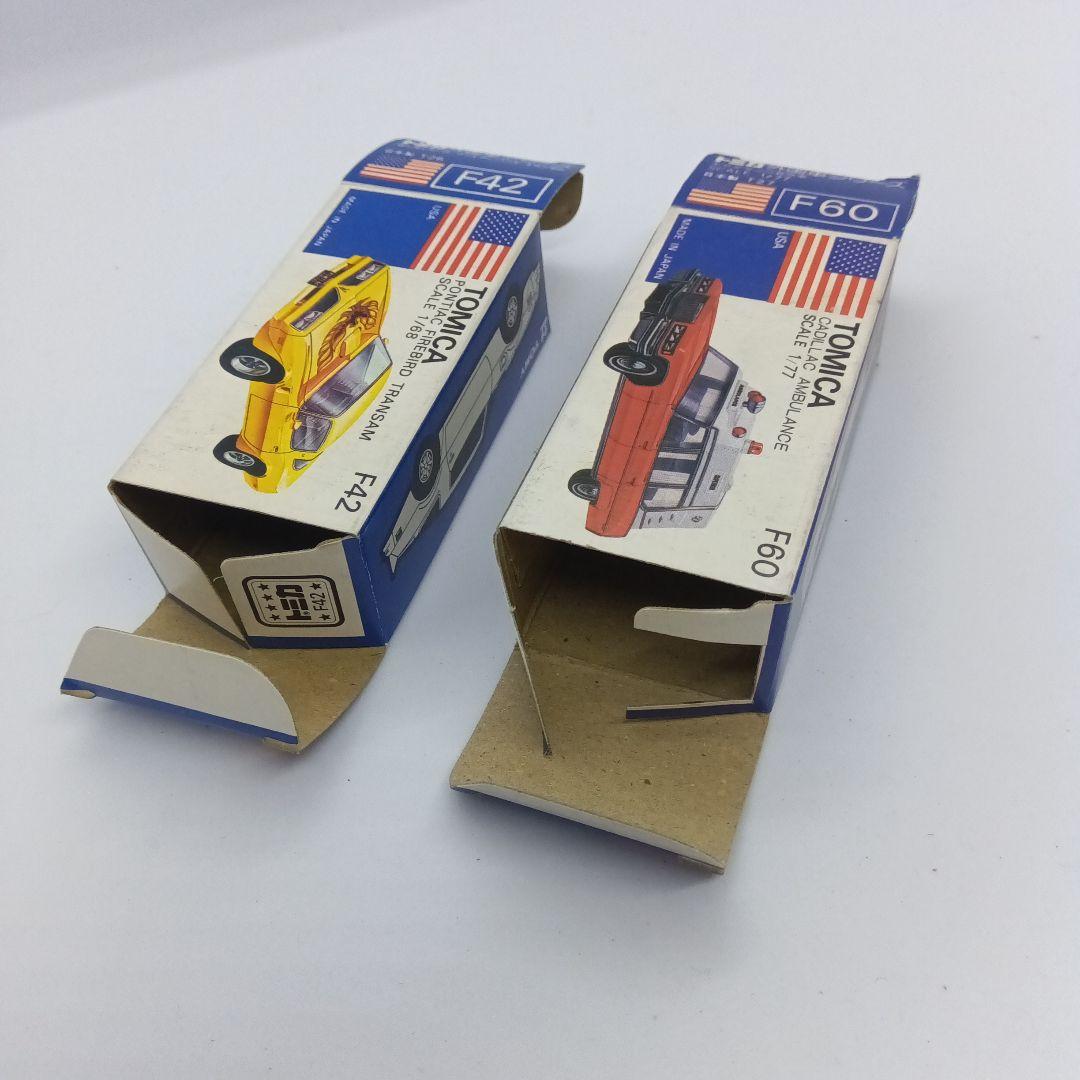 トミカ アメリカン ポリスカー フェア用 特別限定車 8台 青箱 日本製