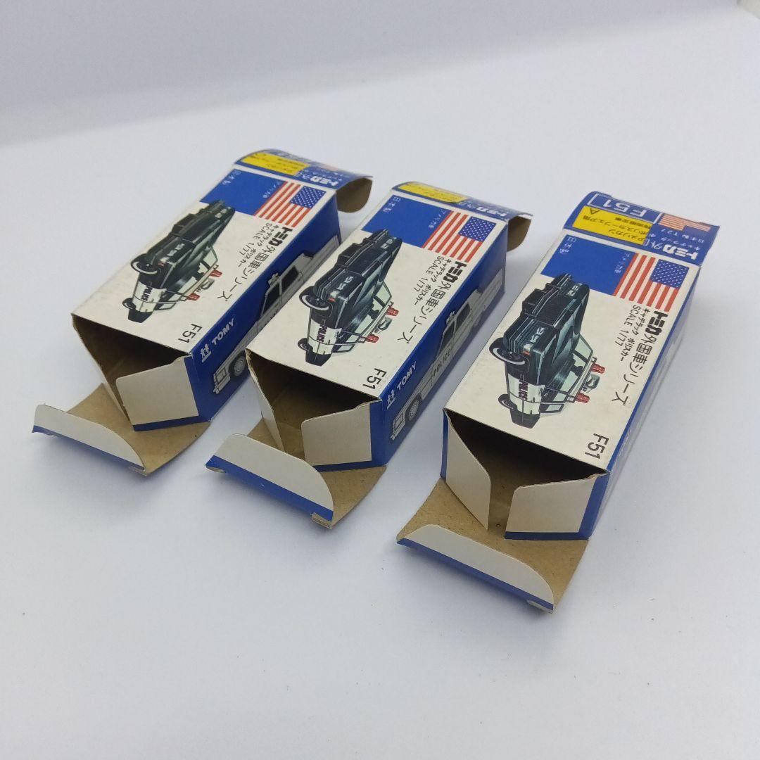 トミカ アメリカン ポリスカー フェア用 特別限定車 8台 青箱 日本製