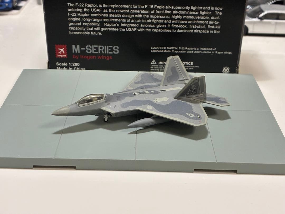 ホーガン1/200 F-22A アメリカ空軍 第192戦闘航空団No.6863
