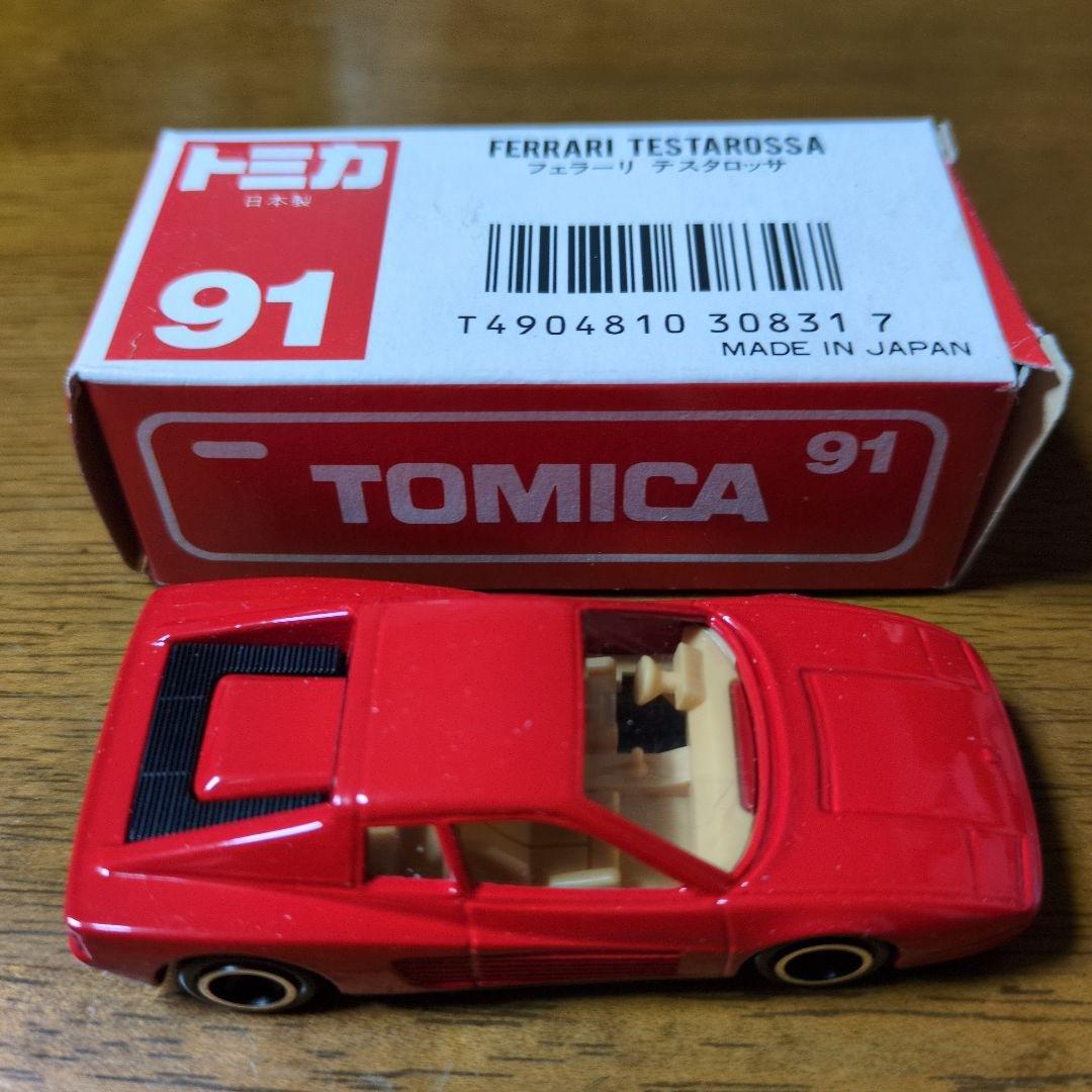 トミカ赤箱　日本製　 フェラーリ テスタロッサ 91