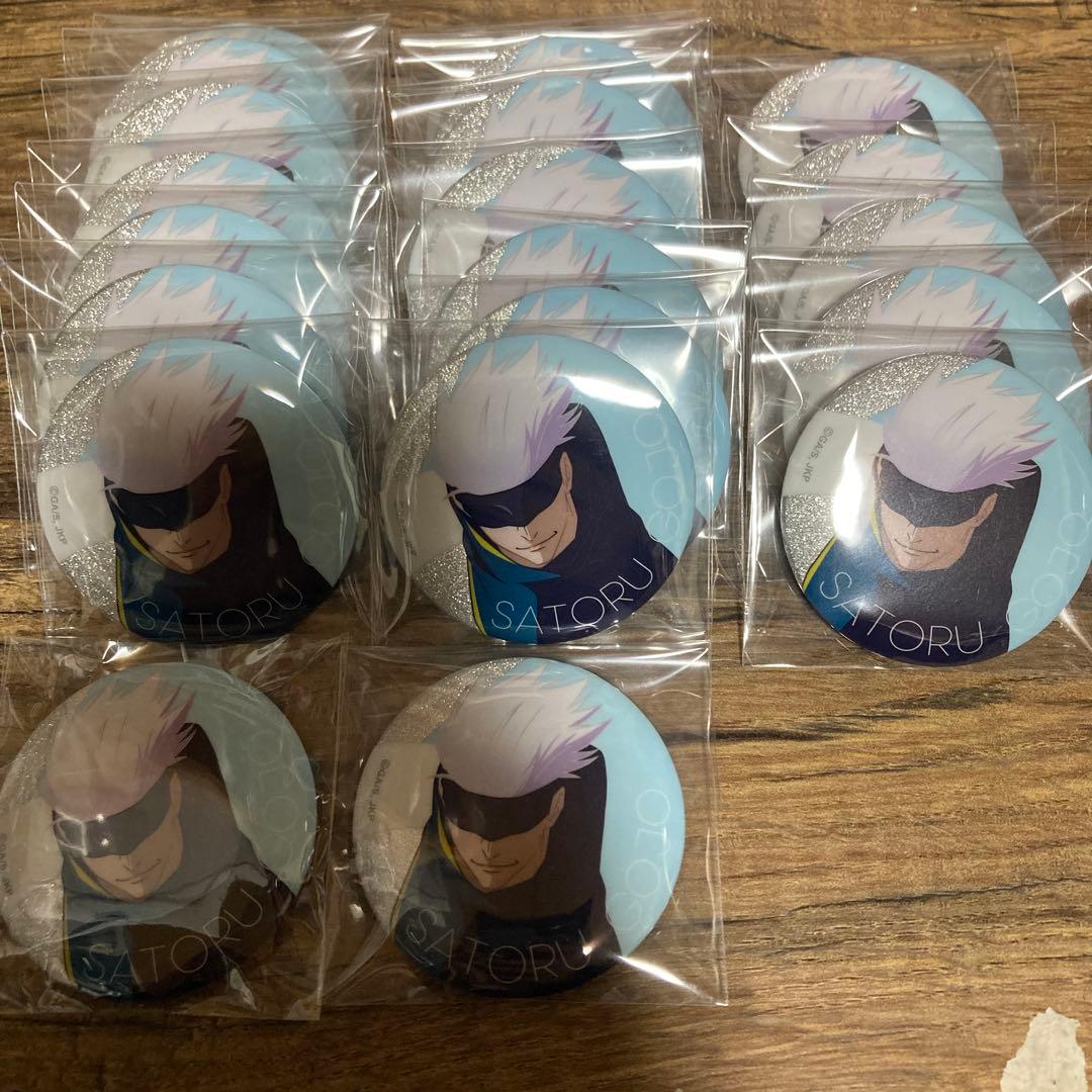 呪術廻戦 じゅじゅフェス 五条悟 缶バッジ まとめ売り