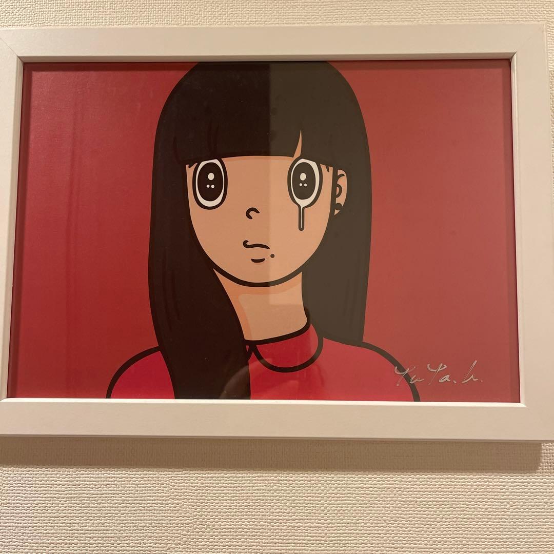 希少作品　ハシヅメユウヤ