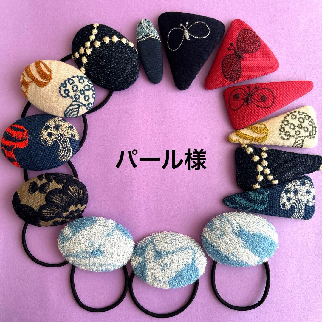 ④4 ミナペルホネン パッチンピン ヘアアクセサリー ハンドメイド