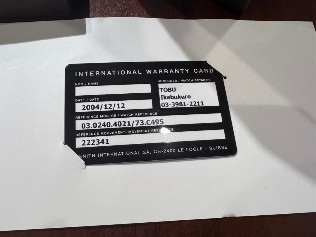 K*J様 ゼニス エルプリメロ クロノマスター Zenith 03.0240.4