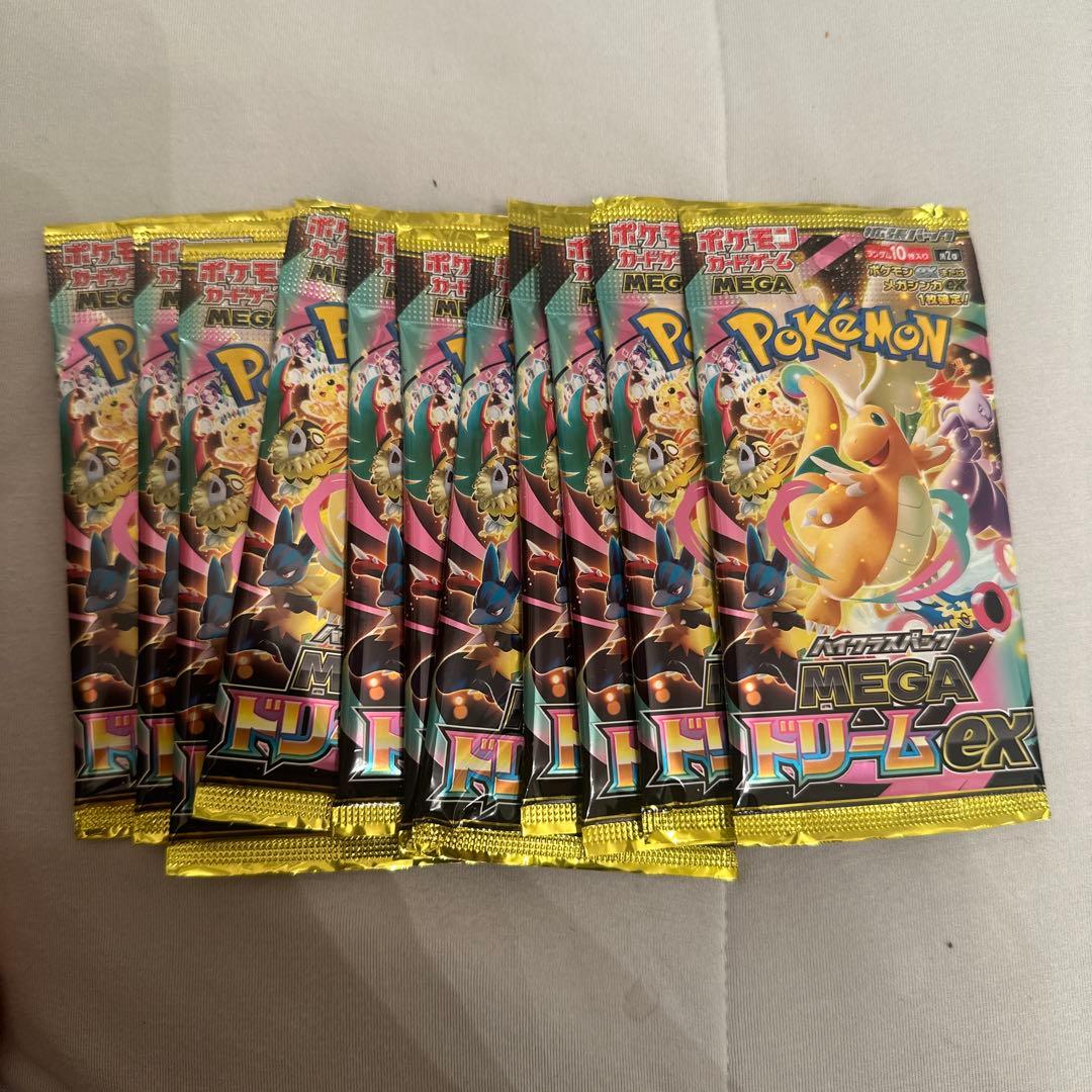 ポケモンカードゲーム メガドリームex10パック