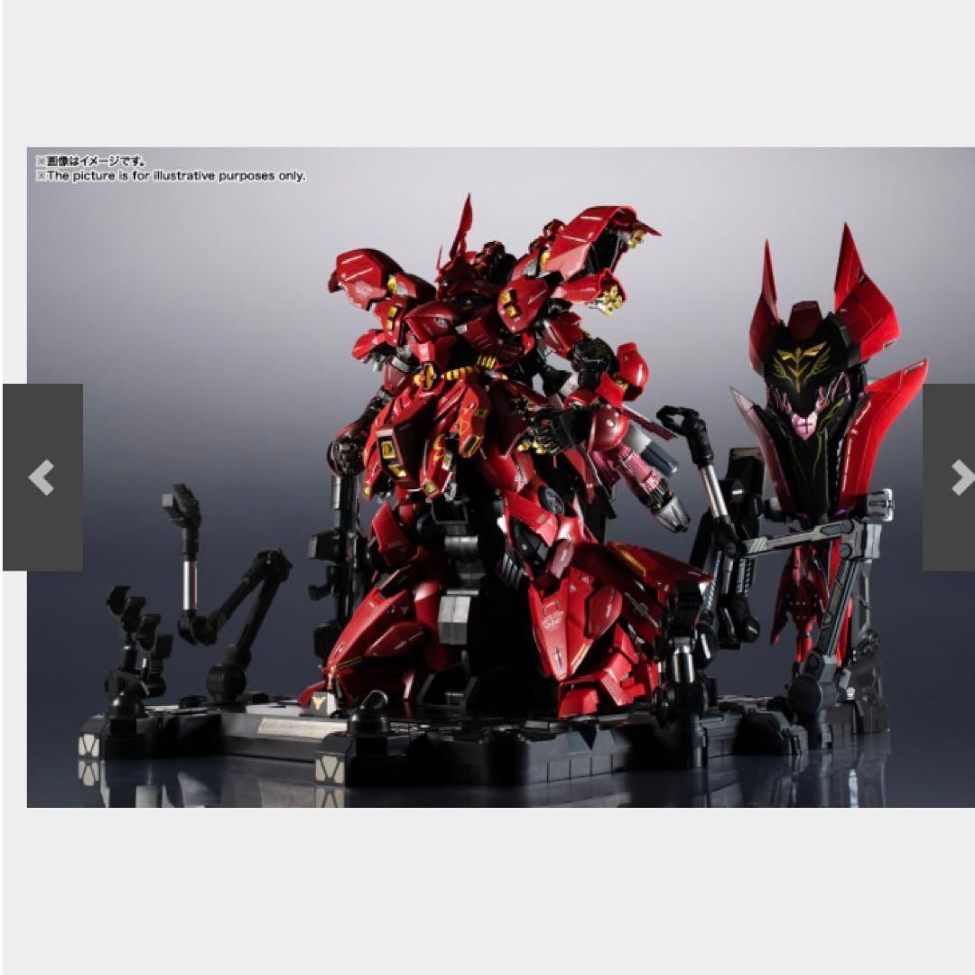 LSTRUCTURE 解体匠機 サザビー 本体 専用パーツ MSN-04