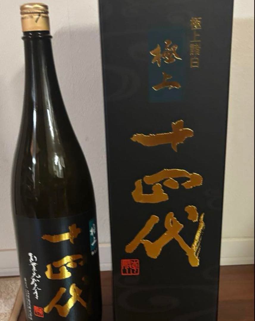 Tokukai　高木酒造 十四代 極上諸白 化粧箱付　1800ml