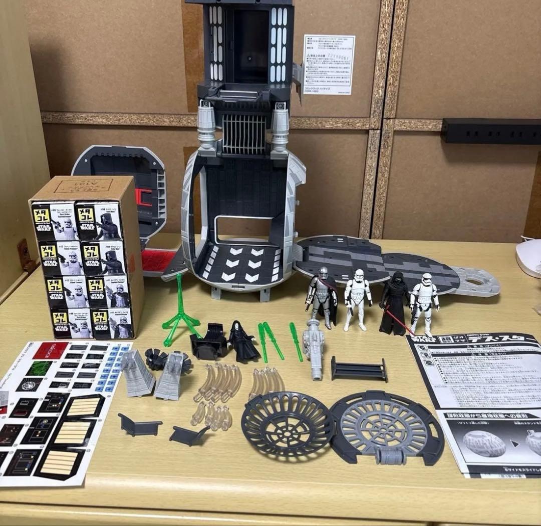 最終値下げ　スターウォーズ 超変形ジオラマ デススター　メタコレ付き