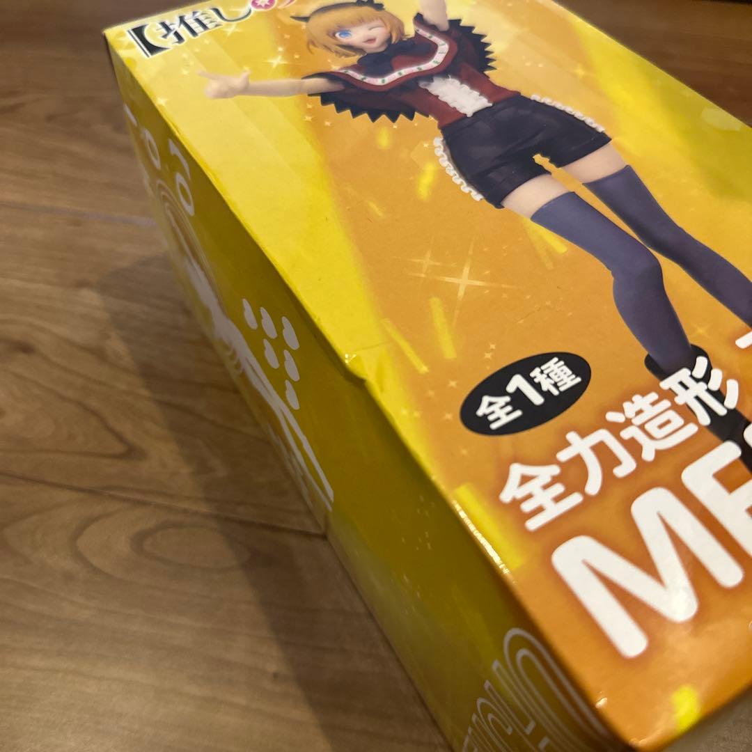 推しの子 フィギュア 23点 まとめ売り