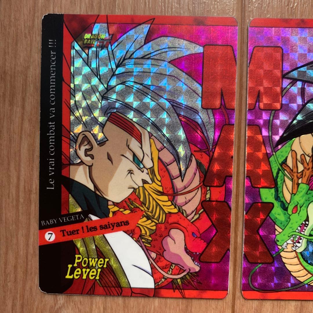 ドラゴンボールGT 海外製 キラ プリズム ホロ 孫悟空 ベジータベビー カード