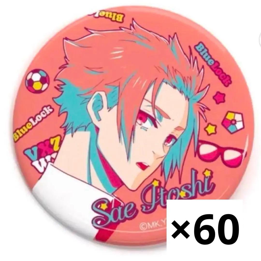 ブルーロック anique 缶バッジ 糸師冴