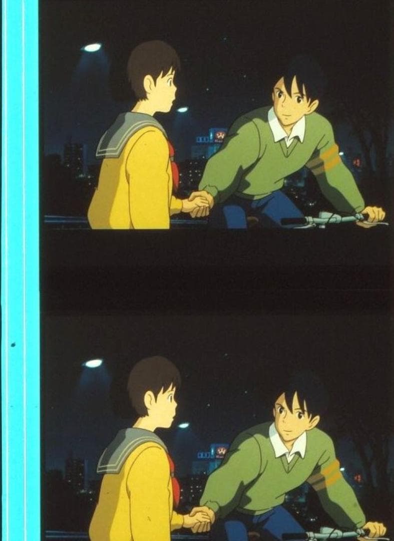 耳をすませば 35mmフィルム 連続５コマ 本名陽子 高橋一生 スタジオジブリ