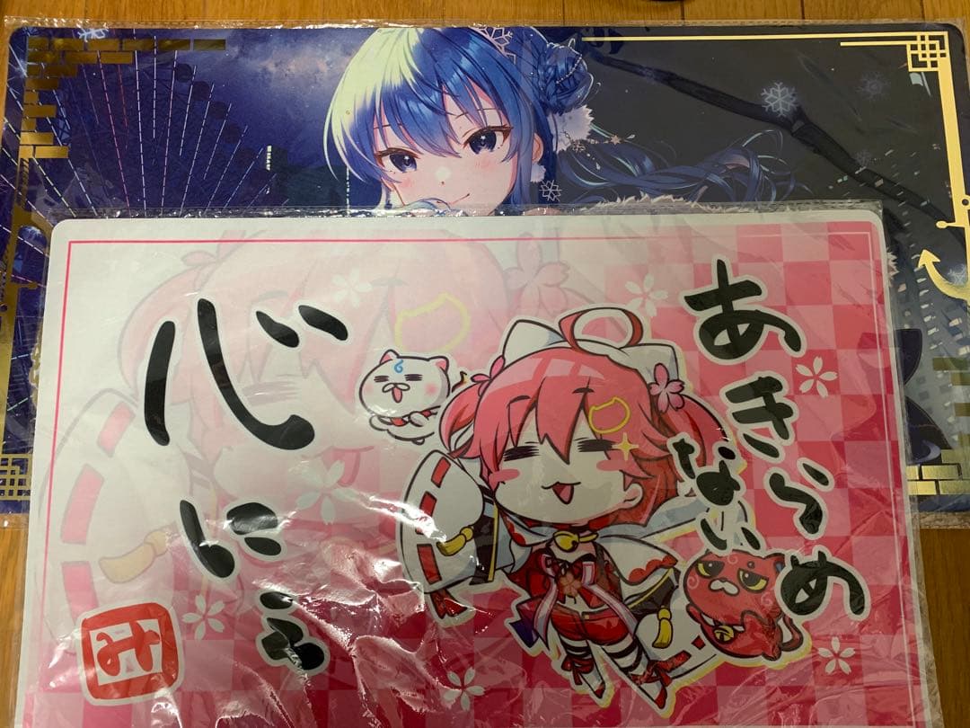混沌の女神様 cs ホロライブ 星街すいせい さくらみこ プレイマットセット