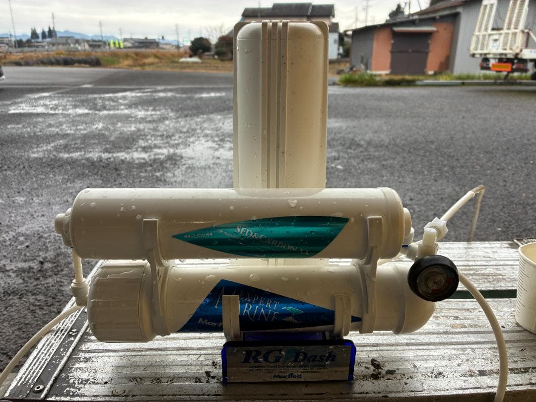 マーフィード エキスパートマリン Z75G RGダッシュ TDSメーター