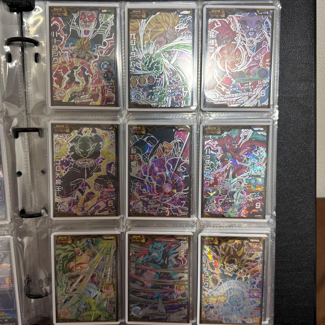 ドラゴンボールヒーローズ 旧弾SECまとめ売り HG段以降コンプ