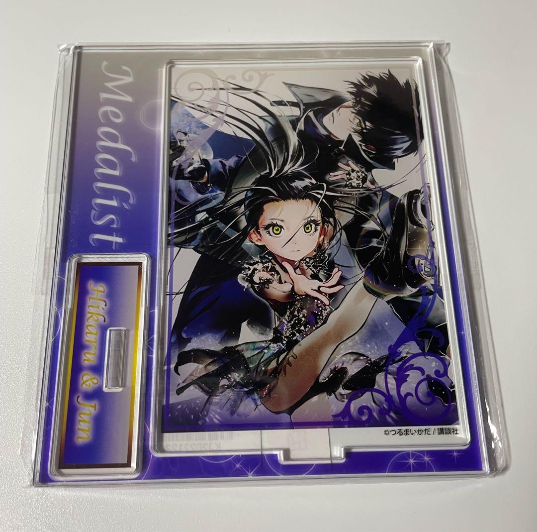 メダリスト　くじメイト　アクリルスタンド　狼嵜光　夜鷹純