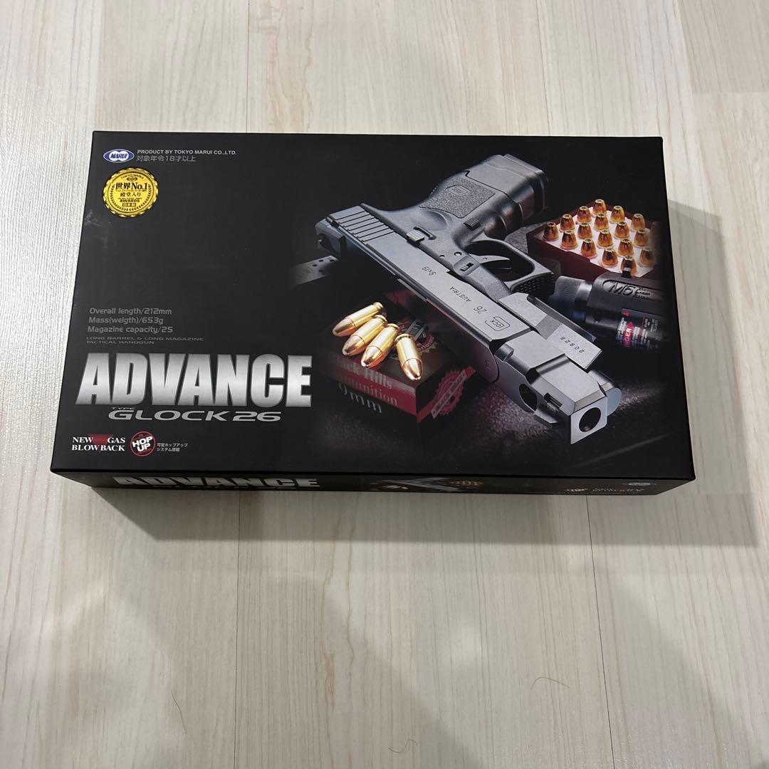 東京マルイ GLOCK 26 アドバンス　ガスガン