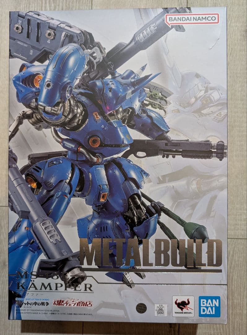 L BUILD　　ケンプファー　開封未使用