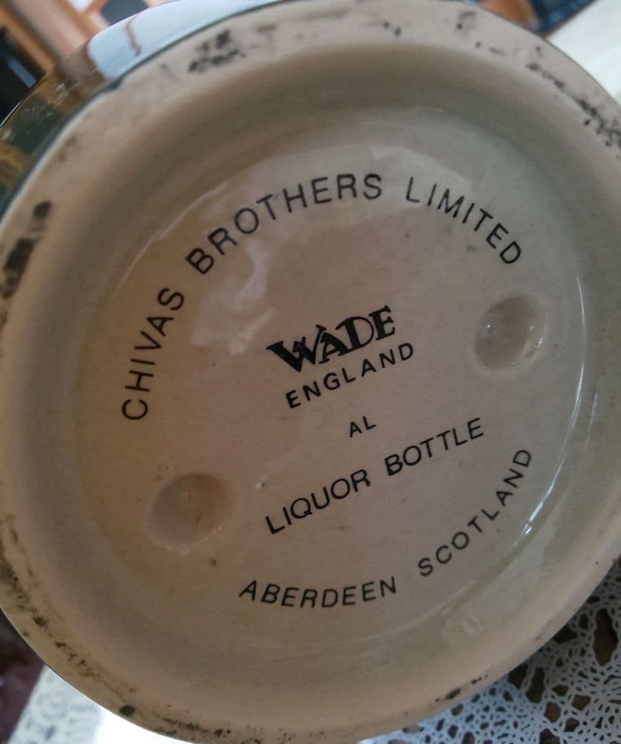 未開栓 CHIVAS BROTHERS ロイヤルサルート 21年 4本