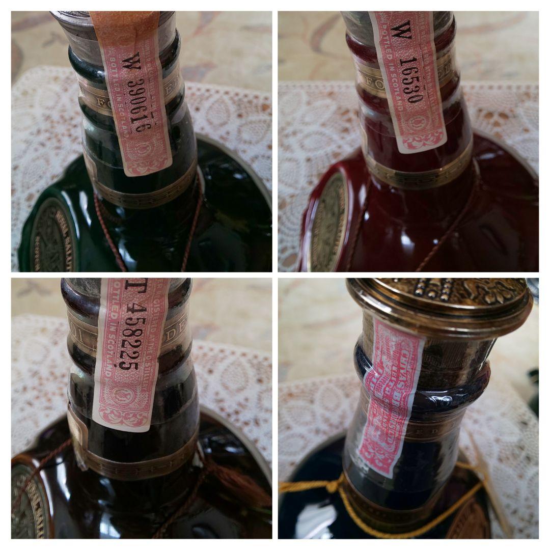 未開栓 CHIVAS BROTHERS ロイヤルサルート 21年 4本