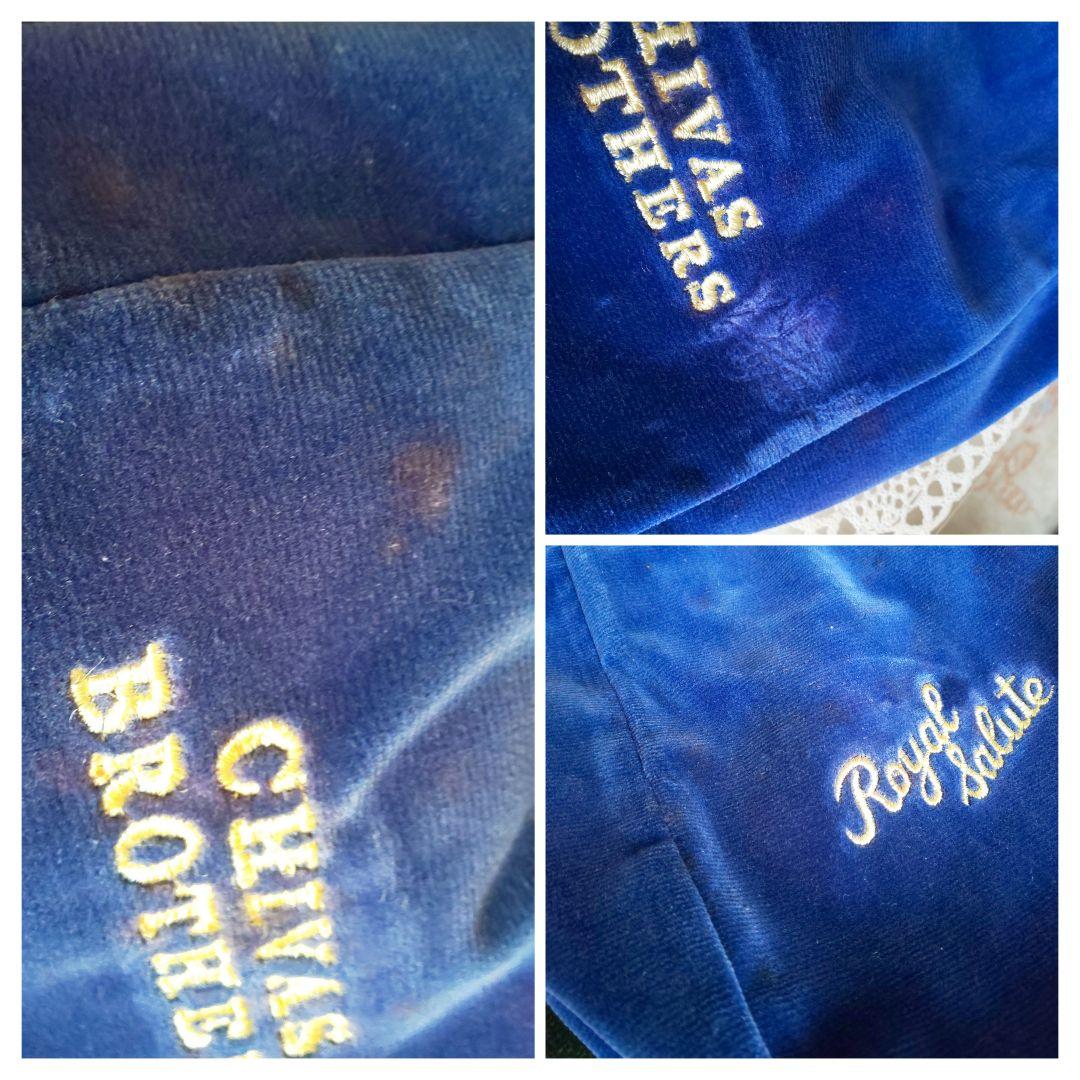 未開栓 CHIVAS BROTHERS ロイヤルサルート 21年 4本