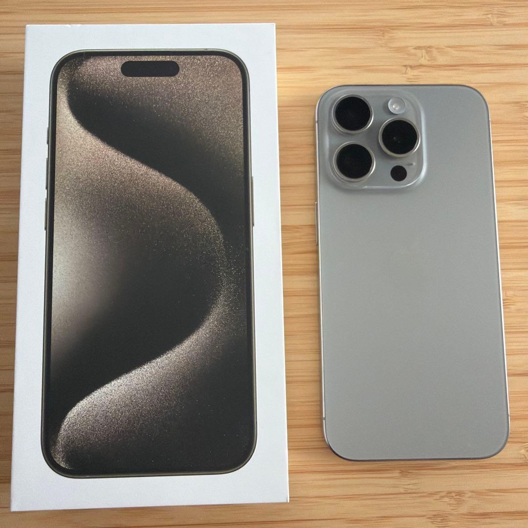 Apple iPhone 15 Pro 256gb ナチュラルチタニウム 本体