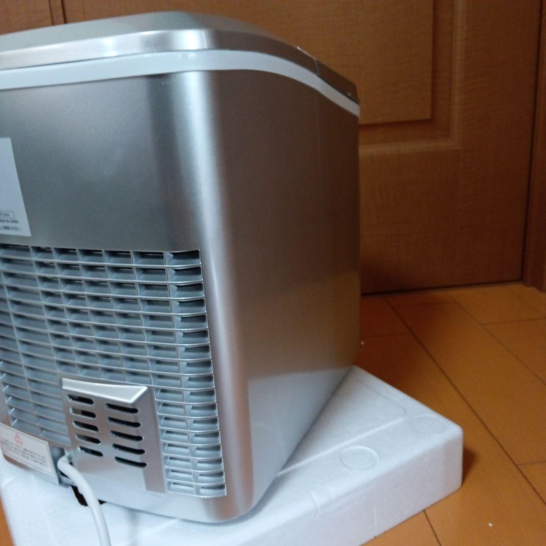 VERSOS 高速度製氷機 VPP-ICE02