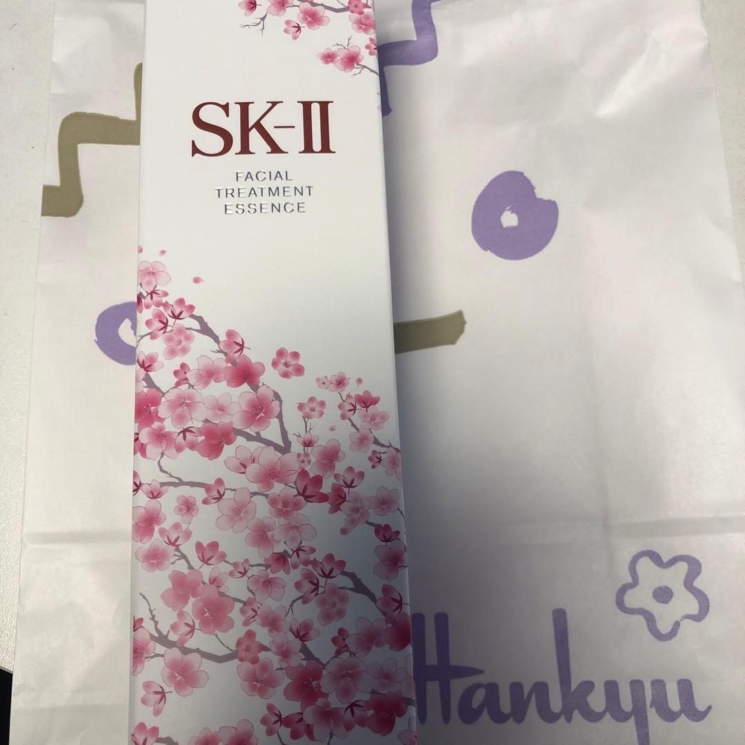 SK-II フェイシャル トリートメント エッセンス 230mL 桜