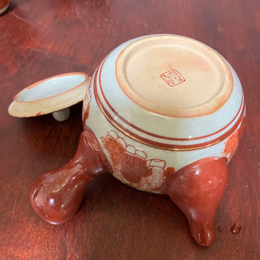 九谷焼　金彩　赤絵　百老人図　急須　煎茶碗　湯冷し　7点　煎茶器　茶器セット