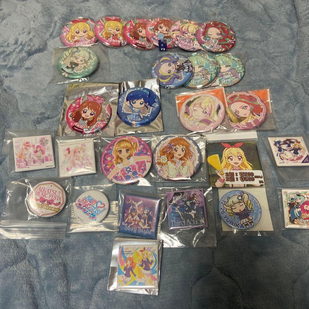 アイカツ　ジャケバッジ　SD缶バッジ他　星宮いちご