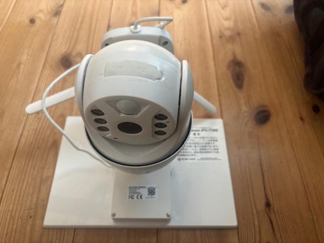 【オマケ付】 IPC-710G ソーラー防犯カメラ＋人感センサーライト