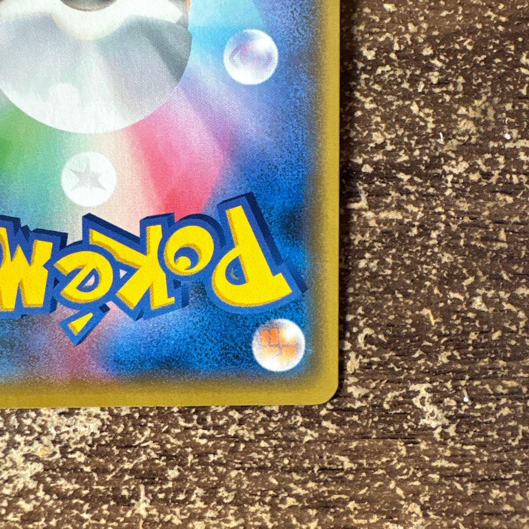 MレックウザEX25th2枚セット＋おまけ付き（烈空のカリスマ1パック）