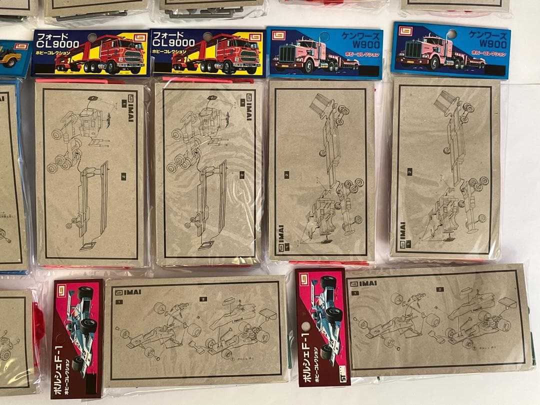 IMAI イマイ 今井科学 ホビーコレクション プラモデル 20個 未開封未組立