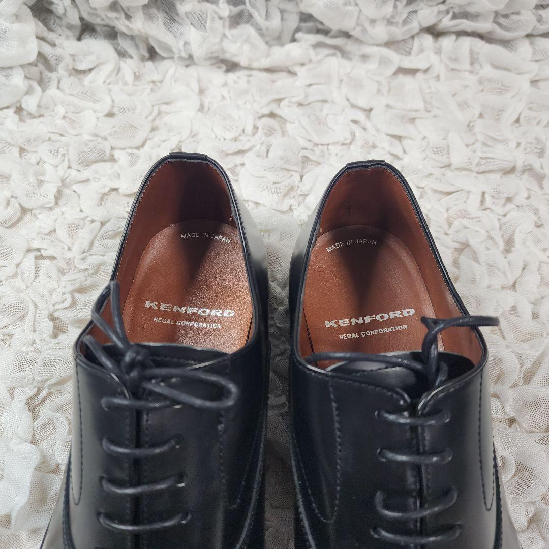 ぬくケンフォード KB48 ストレートチップ レザー ビジネス シューズ
