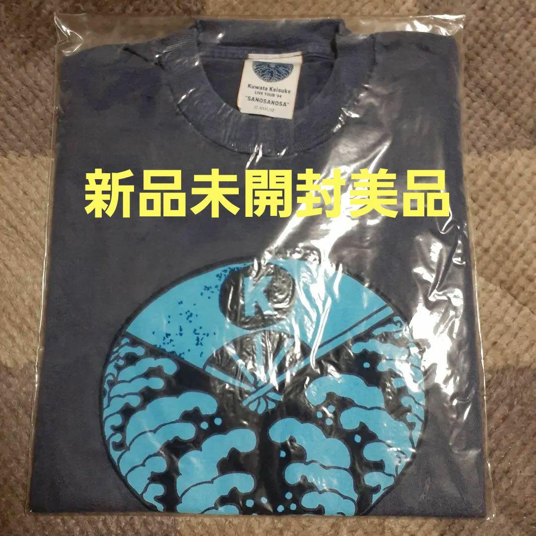 新品未開封★桑田佳祐さのさのさ94年ライブTシャツ★送料込み