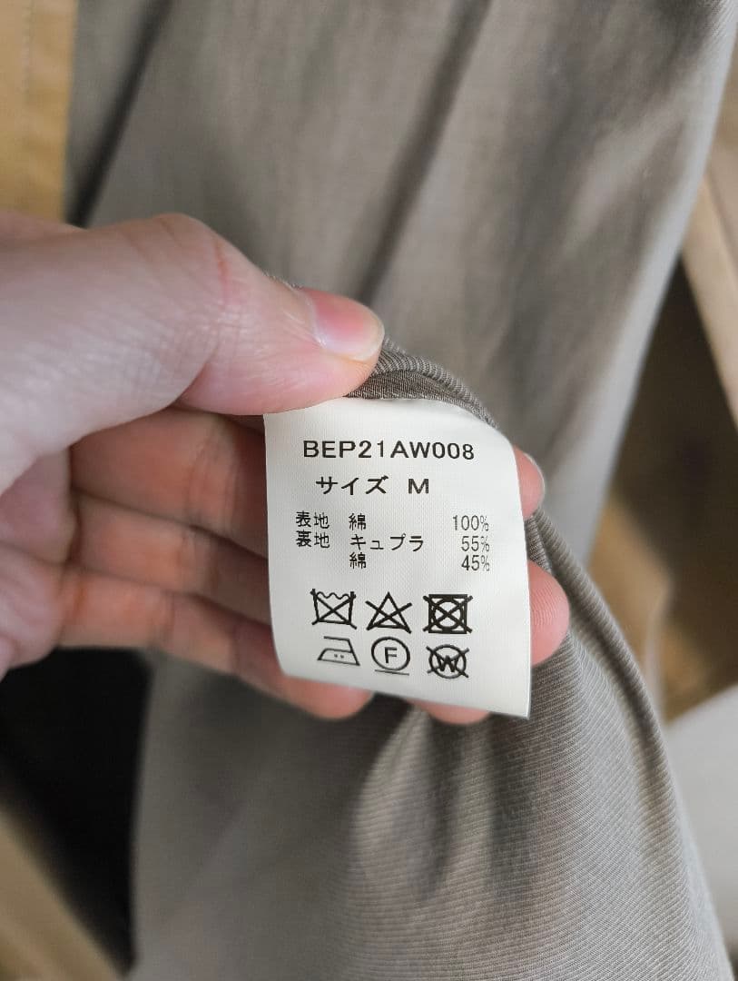 い*ん様 ブリティッシュメイド　ベージュ タイロッケンコート Mサイズ