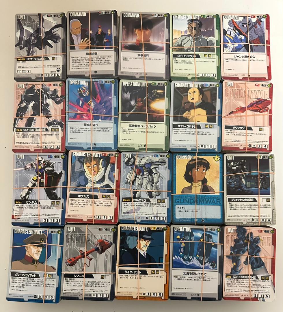 ①　ガンダムウォー　約2000枚