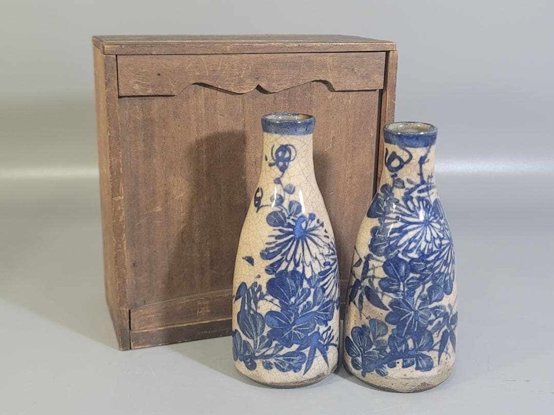 京焼 仁清造 染付 菊草模様 瓶 一対 DT441