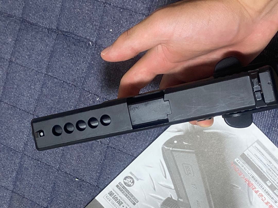 東京マルイ　グロック17カスタム　ガスブロ