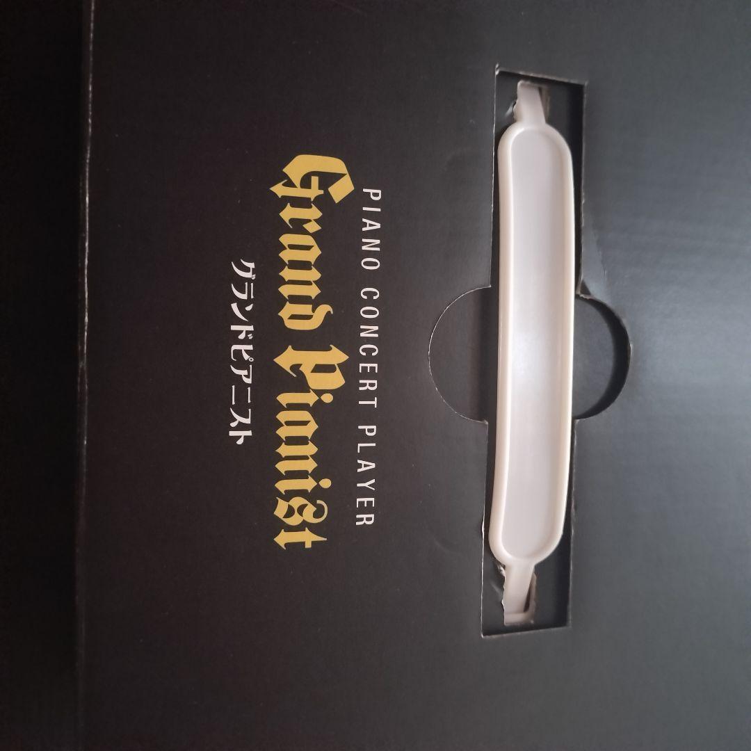 アンティーク ミニチュア グランドピアノ 音楽再生機能付き