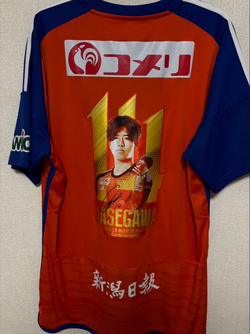 アルビレックス新潟 ユニフォーム 神ユニ 長谷川元希