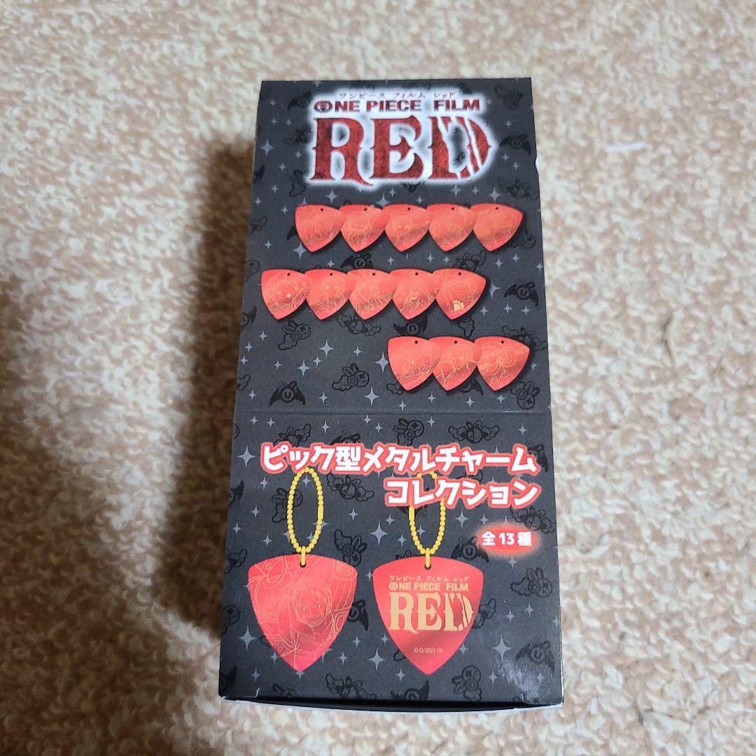 ONE PIECE FILM RED 劇場グッズ ピック型メタルチャーム